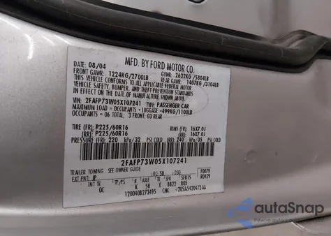 2005 Ford Crown Victoria Standard из США, поврежденный, VIN 2FAFP73W05X107241